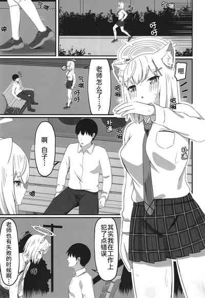 第4頁圖
