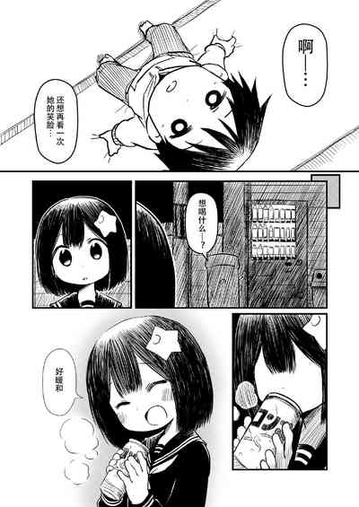 第28頁圖