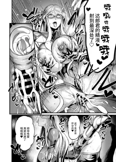 第40頁圖