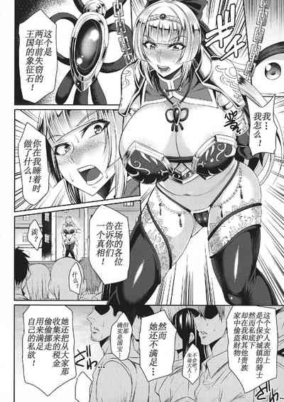 第4页图