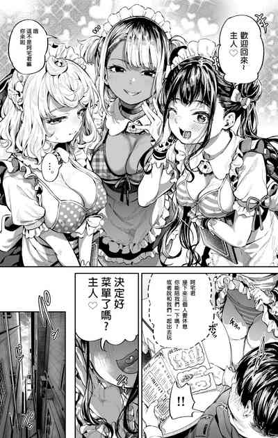 第44頁圖