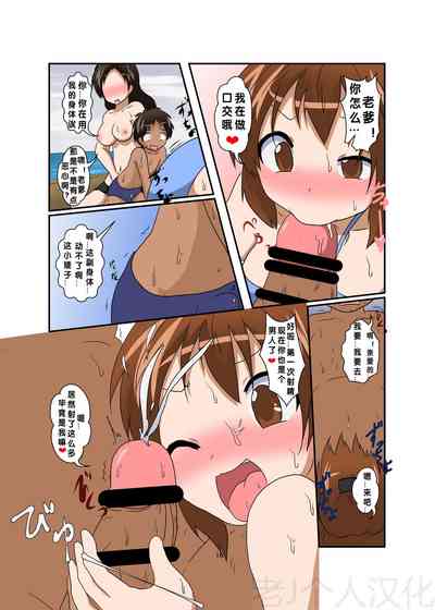 第16頁圖