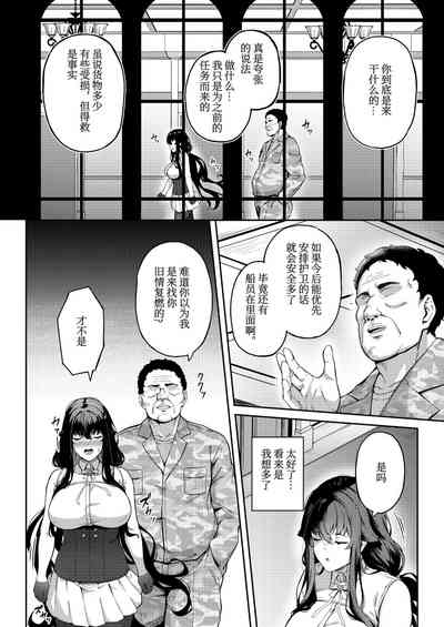 第32頁圖