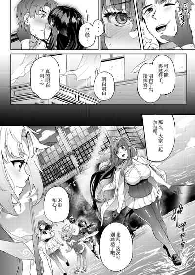 第8頁圖