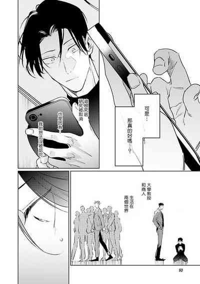 第48頁圖