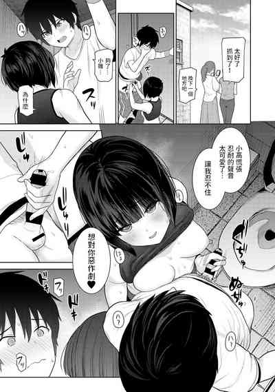 第16頁圖