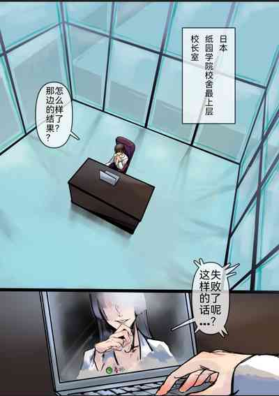 第24页图