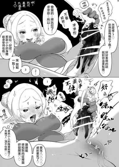第4頁圖