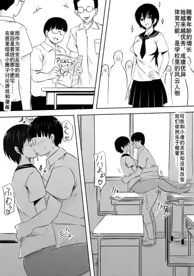 第20页图