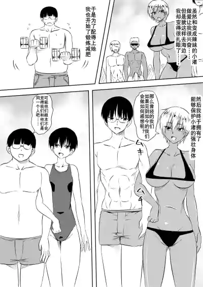 第28页图