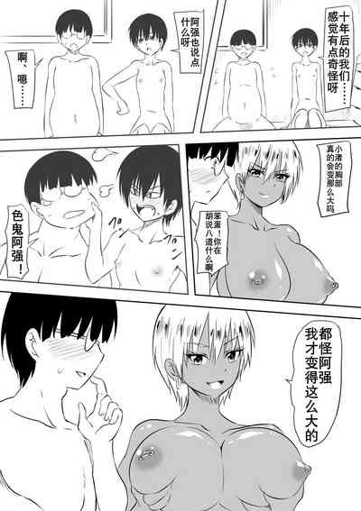 第32页图