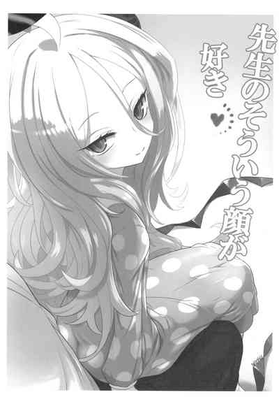 第24页图