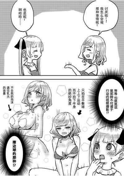 第12页图