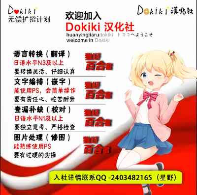 第28页图