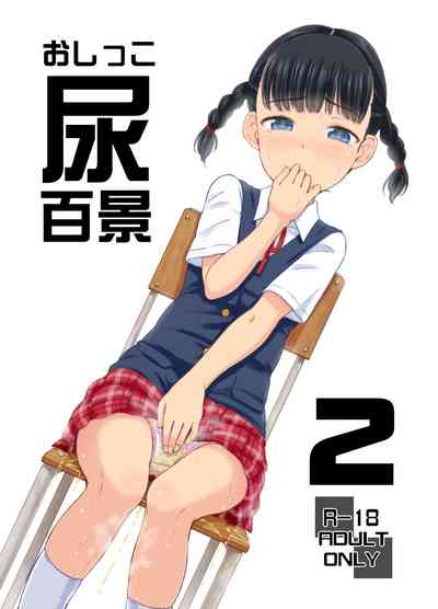 第12頁圖