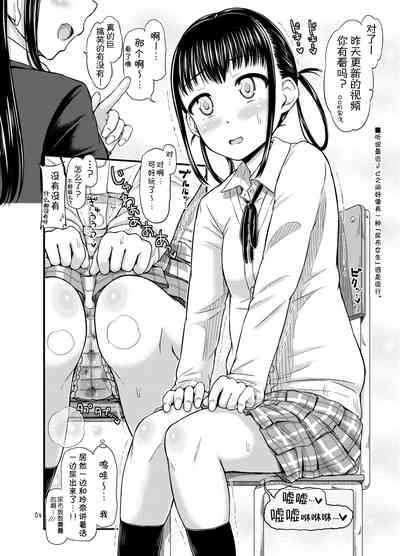 第24頁圖