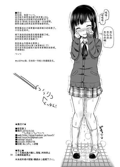 第28頁圖