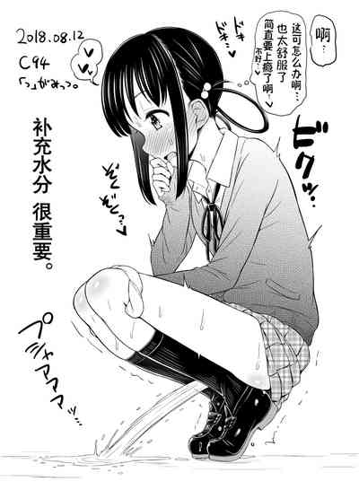 第32頁圖