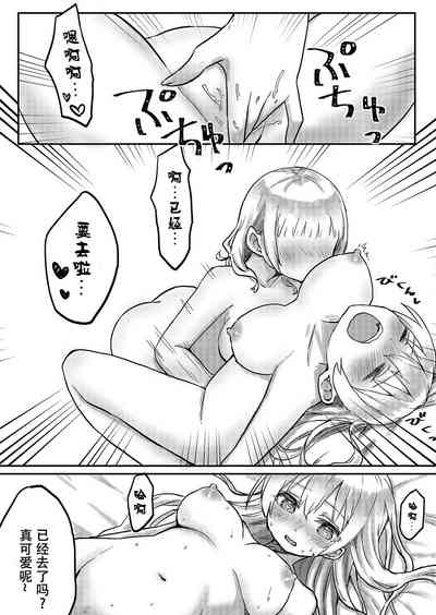 第24頁圖