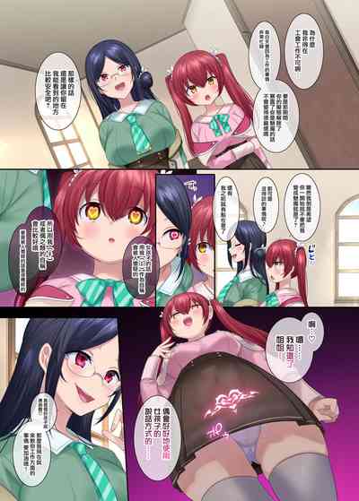 第16頁圖
