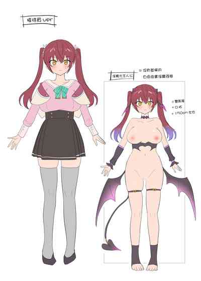 第36頁圖