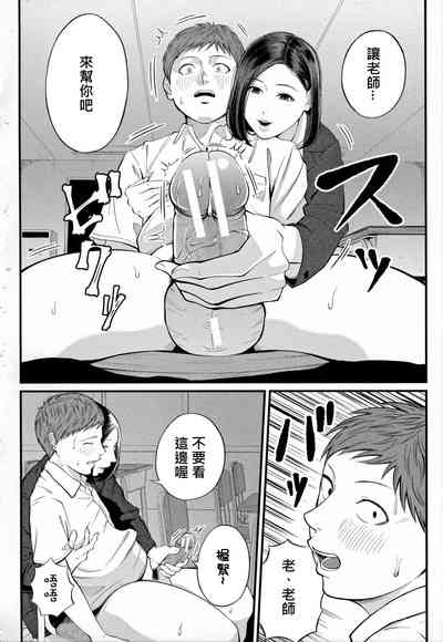 第12頁圖