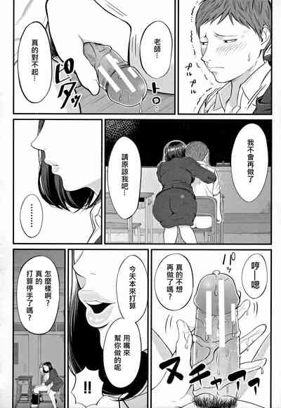 第20頁圖