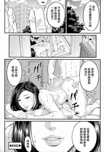 第44頁圖