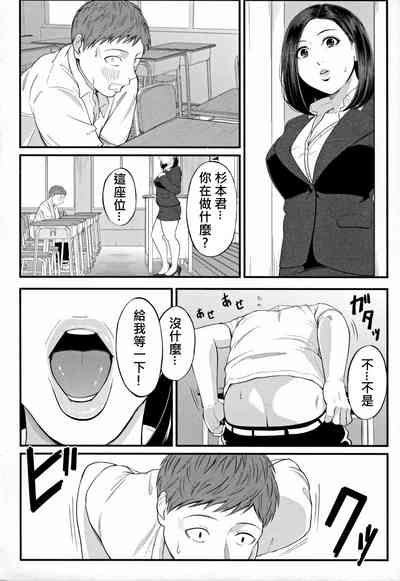 第8頁圖