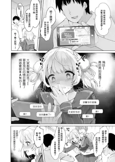 第20頁圖