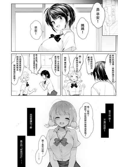 第28頁圖