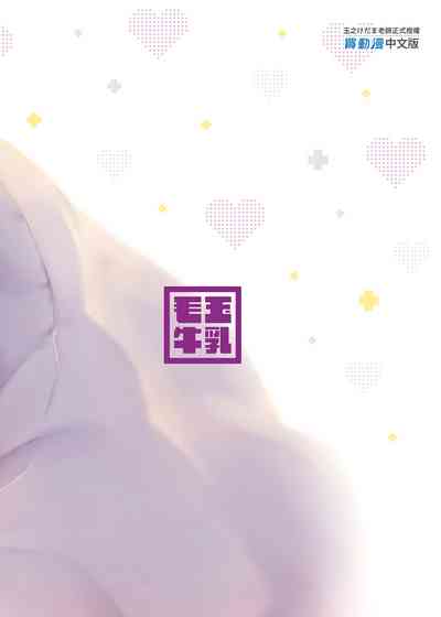 第28页图