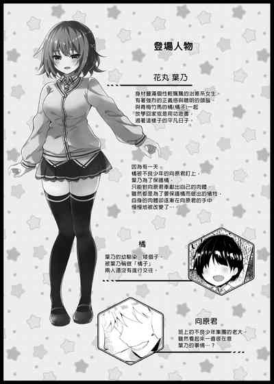 第4頁圖