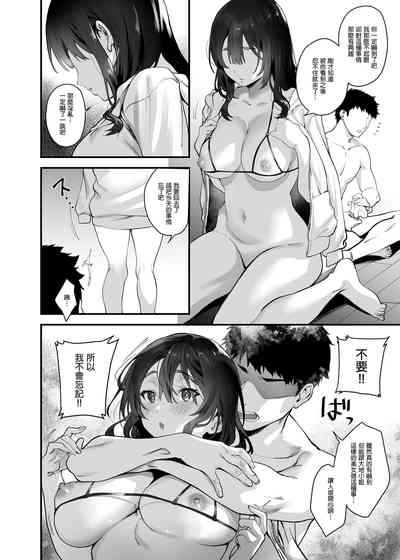 第12页图