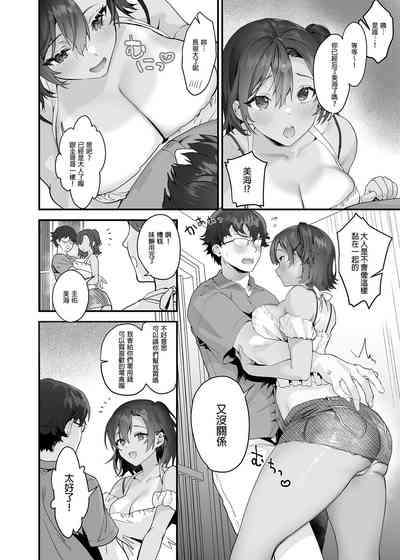 第4页图