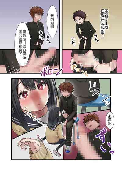 第16頁圖