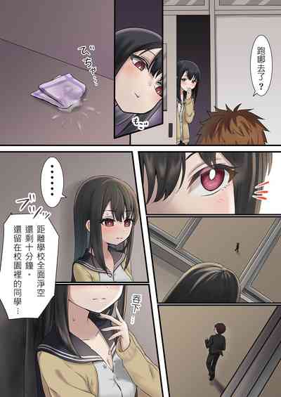 第20頁圖