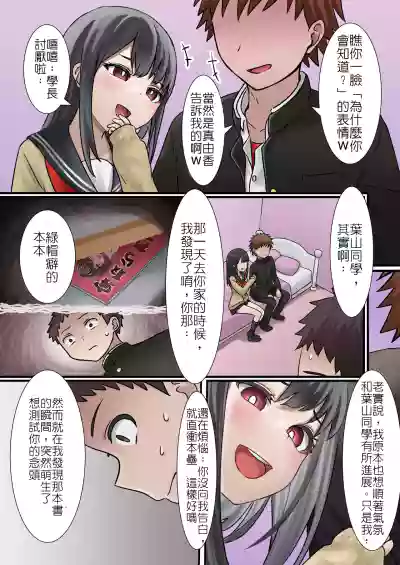 第28頁圖