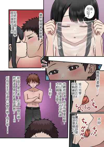 第36頁圖