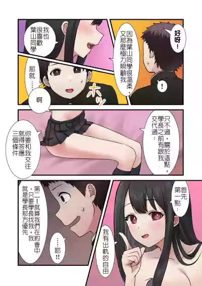 第40頁圖