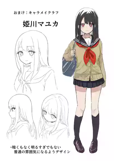 第56頁圖