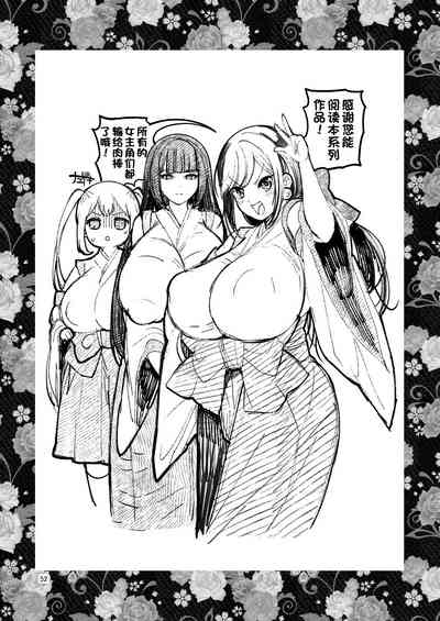 第52页图