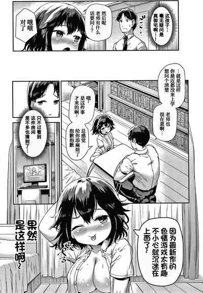 第12页图