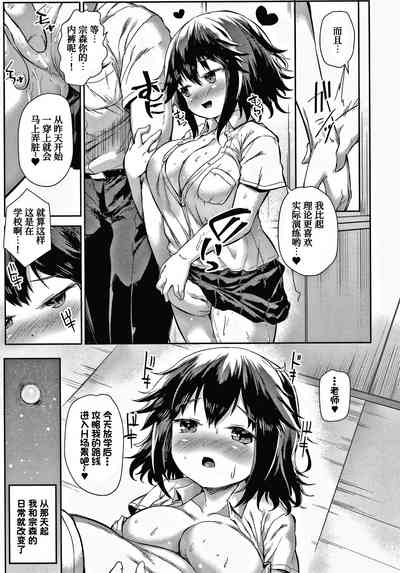 第28页图