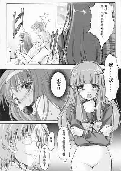 第12页图
