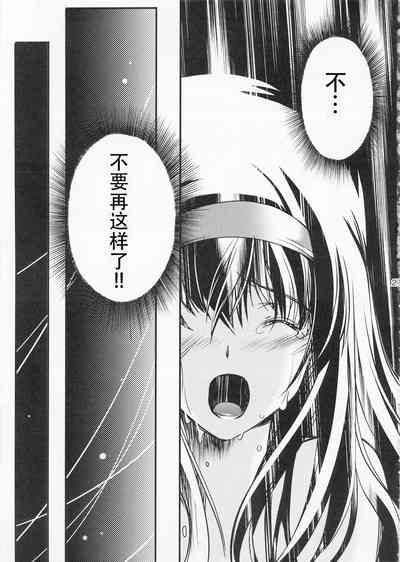 第28页图