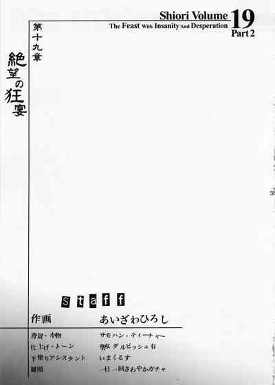 第36页图