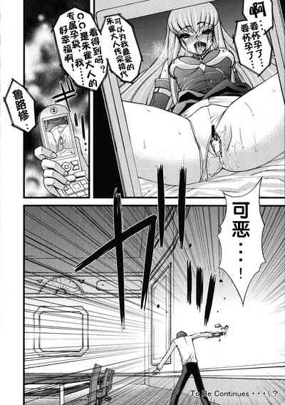 第24页图
