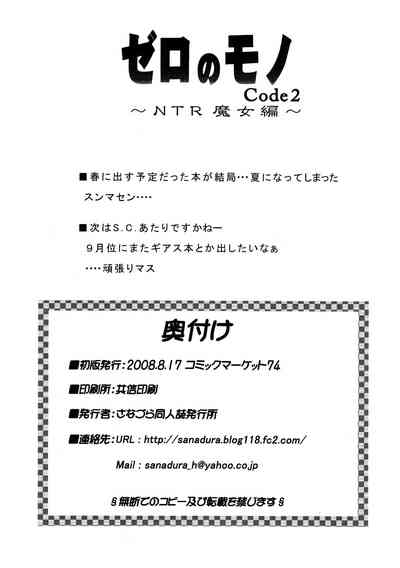 第28页图