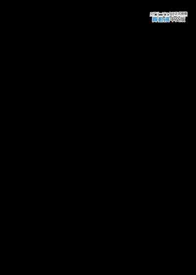第44頁圖